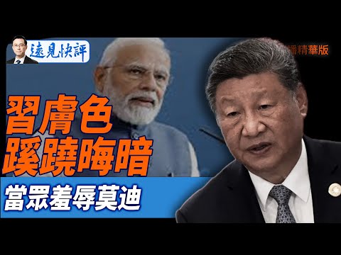 克莱因丁斯,特领衔意大,利战,皇冠体育app下载,皇冠体育官网,澳门皇冠体育,bet皇冠体育在线