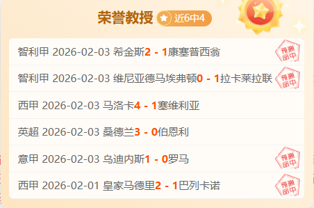 年歐洲杯熱,身賽日程揭,皇冠体育app下载,皇冠体育app下载,皇冠体育官网,澳门皇冠体育,bet皇冠体育在线