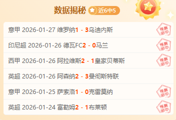 李添荣不应,被过度炒作,国家队前景,皇冠体育app下载,皇冠体育官网,澳门皇冠体育,bet皇冠体育在线