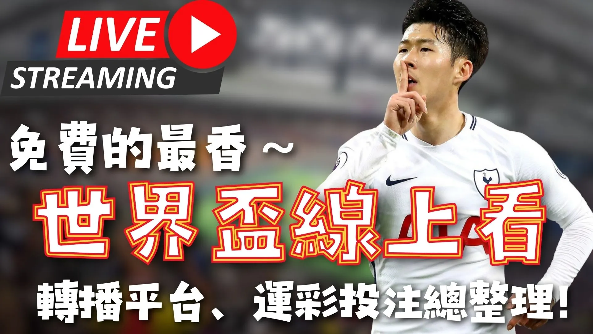 热火击败奇,阿德巴约贡,皇冠体育app下载,皇冠体育app下载,皇冠体育官网,澳门皇冠体育,bet皇冠体育在线