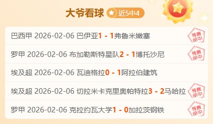 激情对决,塞维利亚迎,战皇家奥维,皇冠体育app下载,皇冠体育官网,澳门皇冠体育,bet皇冠体育在线