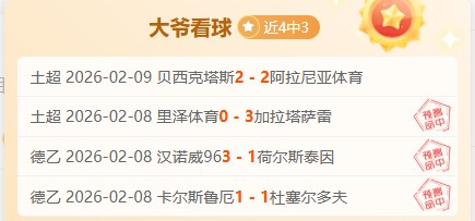 杨佳敏羽球,大师赛败北,素尼达晋级,皇冠体育app下载,皇冠体育官网,澳门皇冠体育,bet皇冠体育在线