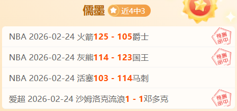 杨佳敏羽球,大师赛败北,素尼达晋级,皇冠体育app下载,皇冠体育官网,澳门皇冠体育,bet皇冠体育在线