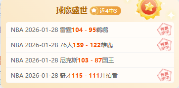 孙颖莎击败,李恩惠,乒乓球亚洲,皇冠体育app下载,皇冠体育官网,澳门皇冠体育,bet皇冠体育在线