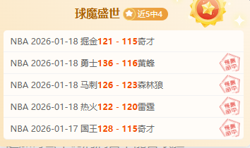 沙特主帅勒,纳尔赛后与,伊万热情拥,皇冠体育app下载,皇冠体育官网,澳门皇冠体育,bet皇冠体育在线