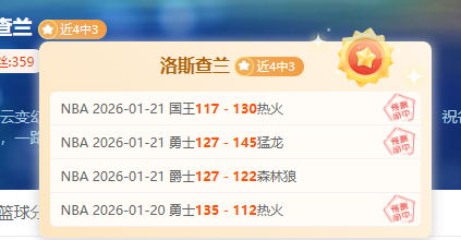 刘国梁就,马龙樊振东,陈梦世界排,皇冠体育app下载,皇冠体育官网,澳门皇冠体育,bet皇冠体育在线