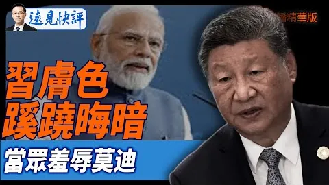 “克莱因丁斯特领衔意大利战，本季德甲贡献显赫”