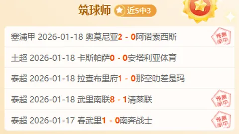 盧：老闆進名人堂幾乎無疑問，他早於我發現我的教練潛力。