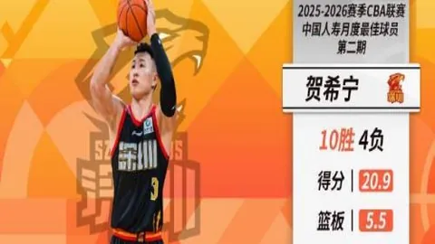 周继红昔日严令开除田亮，20年后师徒能否一笑泯恩仇？